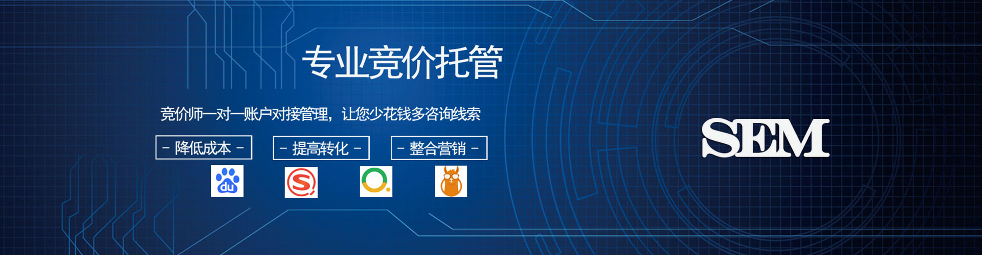 慈溪渠道开户返点